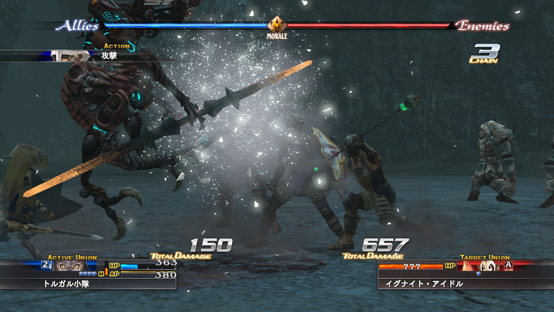 Illustration for article titled The Last Remnant Screenshot Explosion